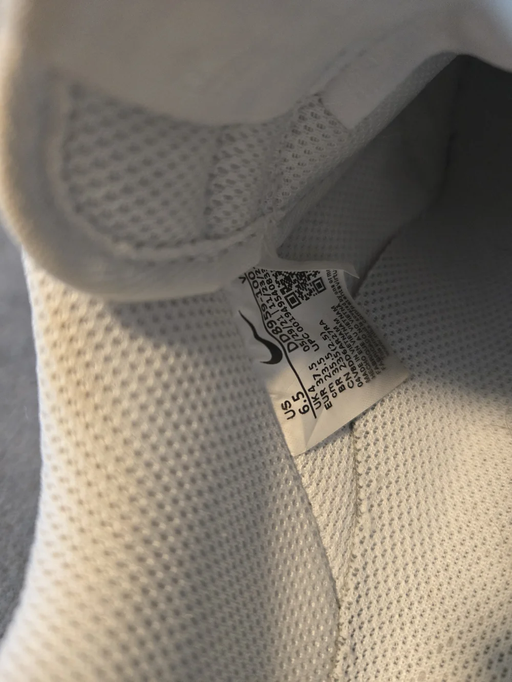 Nike AF1 Sneakers